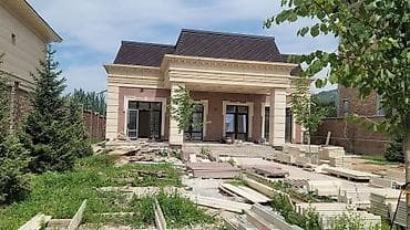 Үй жана бакча: Жаңы, Өлчөмү: 400 × 600 мм, Күрөң, Акысыз жеткирүү, Акысыз чыгуу, Кепилдиги — 9