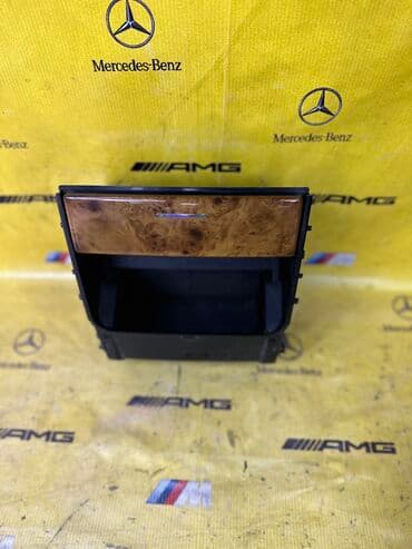 зарядное устройство для аккумулятора бишкек: Подстаканник, пепельница bmw е-53 — 2