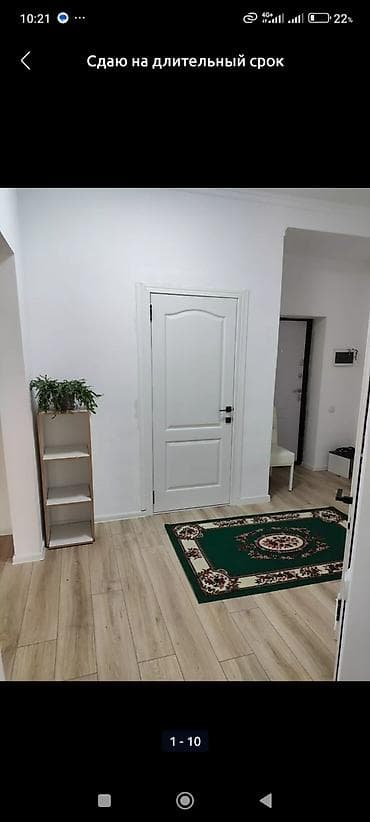 2 комнаты, 75 м², Восток-5 мкр Элитка, 1 этаж, Косметический ремонт