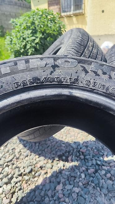 225 60 р16: Шины 225 / 60 / R 16, Лето, Комплект, Легковые, Корея, Kumho — 4