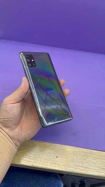 айфон икс цена в бишкеке: Samsung Galaxy A71, Б/у, 128 ГБ — 6