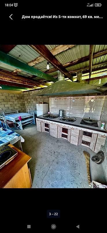 дома покровка: Продается или Сдается дом с придомовой территорией в живописном месте — 3