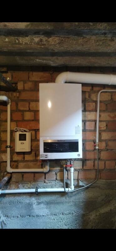 напольные газовые котлы: Газовый котел. Оптово-розничный магазин Центр Котлов предлагает самый — 13