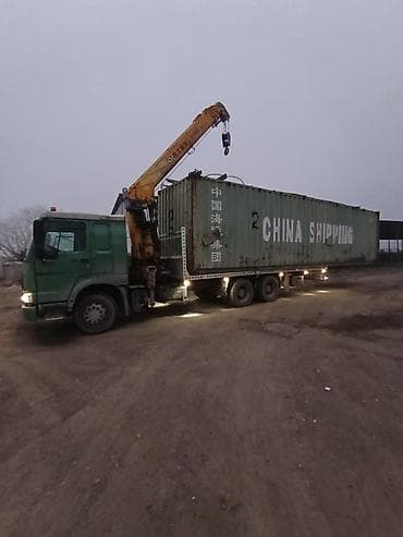 Услуга Манипулятор at lalafo.kg Услуга Манипулятор