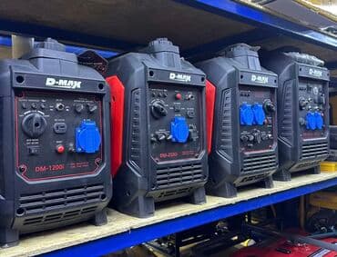 продажа электрогенераторов: Генератор без звучные Инверторный KEMAGE, ROLF, DMAX, HONDO, ГЕРОЙ — 26