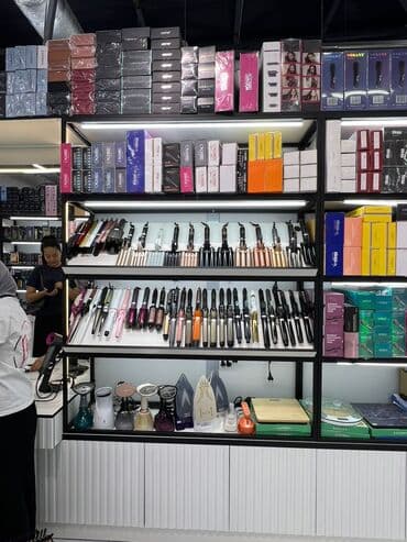 боди массажер бишкек: Плойка — 3