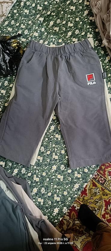 max mara: Мужские шорты, Все размеры, Новый, цвет - Бежевый — 4