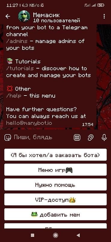 мусульманский одежды: Веб-сайты | Разработка — 2