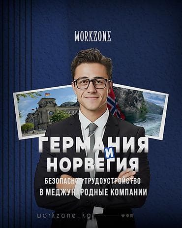 Сайттарды, тиркемелерди иштеп чыгуу: ДИЗАЙН ПОСТОВ И КАРТОЧЕК ДЛЯ WB ————————————————————- Делаю дизайн — 1