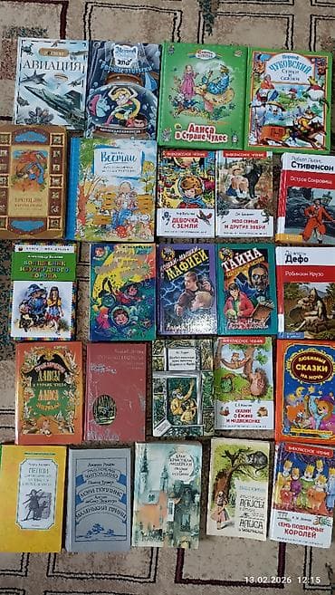 Книги и журналы: Продаю детские книжки в отличном состоянии цена 200 сом 1 шт если — 1