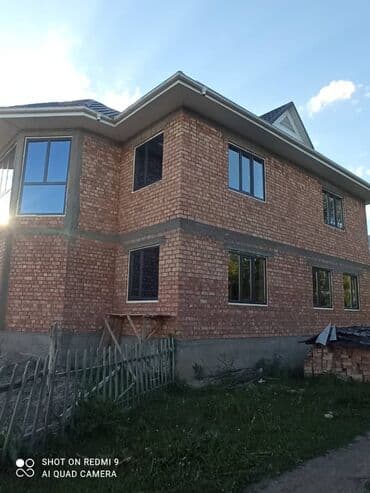 Заводдон жасалган терезе, эшик, витраждар! Алюминий жана ПВХ