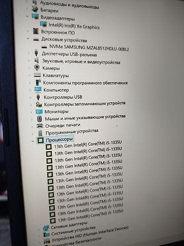 нот 15: Для программирования, Новый, Intel Core i5 — 10