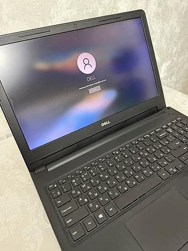 microsoft surface 2: 💻 Ноутбук Dell Inspiron 15-3567 (SSD) 📍 Бишкек 💰 Цена: 13 500 сом — 1