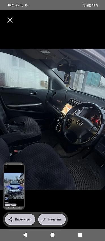 range rover 2010: Honda Stream: 2000 г., 2 л, Газ, Минивэн — 5