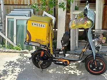 велосипед цена: Электровелосипед — 3