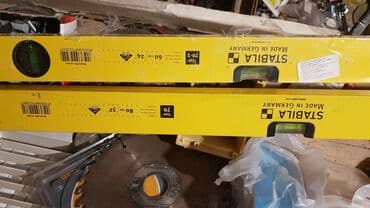 сколько стоит аквариум для рыбок: Продаю уровень стабила — 1