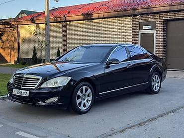 Продажа авто: Mercedes-Benz S-Class: 2006 г., 5.5 л, Автомат, Бензин — 2