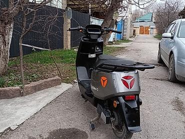 mini ev: Электроскутер Geolite-D ЕСТЬ ТОРГ. - Современный городской — 2