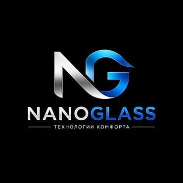 стекло окон: ЖАРКО ДОМА? СОЛНЦЕ БЬЁТ В ОКНА? Обычные стекла пропускают до 80% Есть — 7