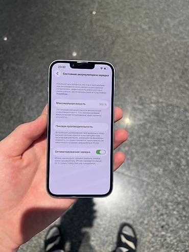 айфон 6 плюс с: IPhone 14 идеального состояния ремонт не сделал только экран поменяли — 6