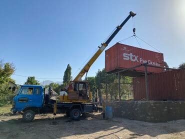 Стрела 21 м, 5000 т