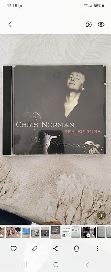 60 кг 6 серия: CD диски: Supermax, Gilla, Eagles, Nazareth, Uriah heep и т.д. Диски — 5