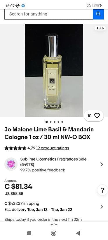 essens духи кыргызстан: Супер стойкий аромат, итальянские духи для мужчин и женщин Jo Malone — 10