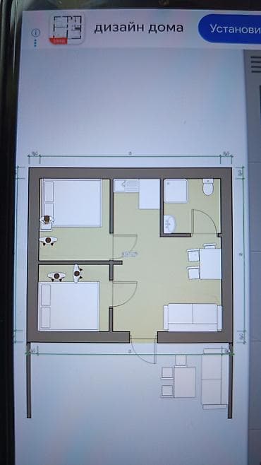 seven development: 9 соток, Для бизнеса, Красная книга, Договор купли-продажи — 3