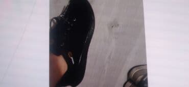 красовк: Красовки кожаные, сверху в хорошем состоянии снизу трещина но носить — 7