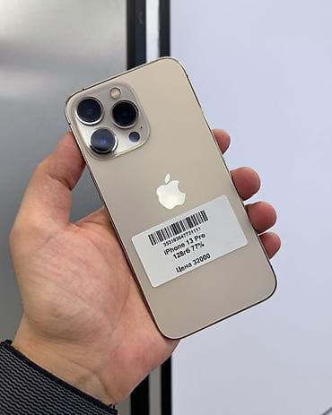 IPhone 13 Pro, Б/у, 128 ГБ, Matte Gold, Защитное стекло, Чехол, В рассрочку, 77 %