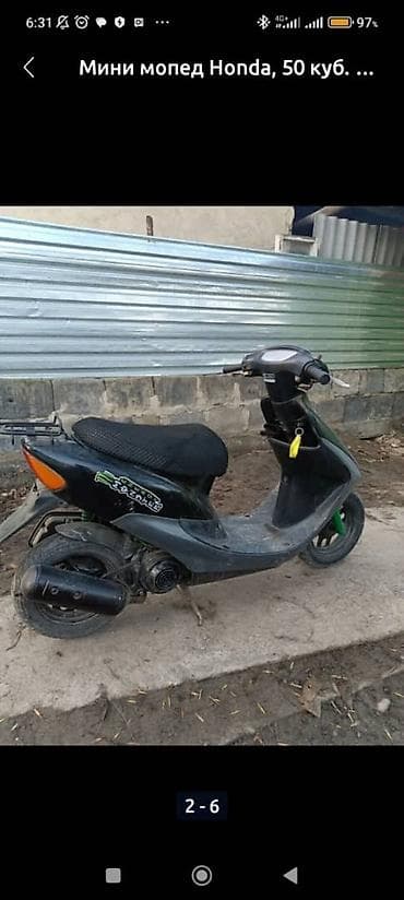 мопеды до 50 кубов: Мини мопед Honda, 50 куб. см, Бензин — 1