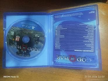 ps5 с играми: Коллекция дисков для PlayStation: - PS4 God of War (PlayStation Hits — 8