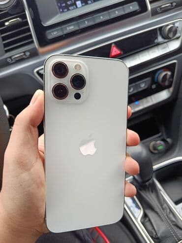 про мах: IPhone 12 Pro Max, Б/у, 256 ГБ, Белый, 82 % — 3