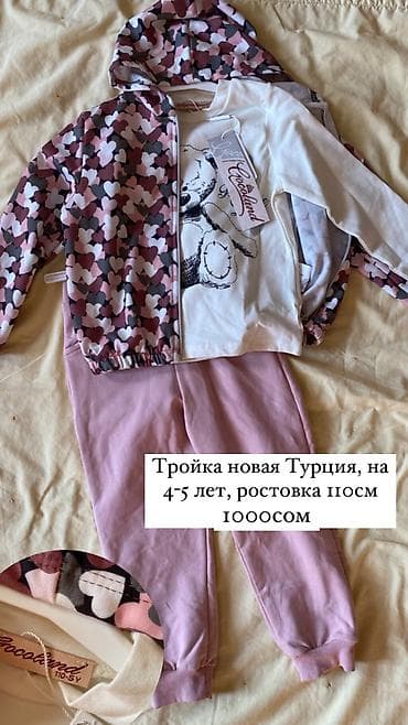 anex eli: Куртки, вещи на девочку 3 - 6 лет 1) H&M, деми, на 3-5 лет — 7