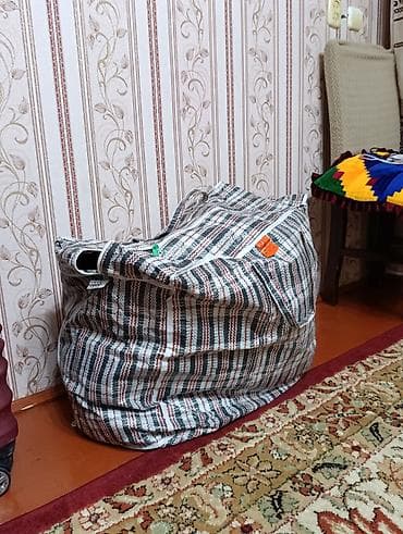 дождевик адидас: Муктаж болгон, коп балалуу же жалгыз бой энелерге берилет. 42-44 — 1