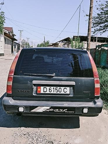 Volvo: Volvo 850: 1994 г., Бензин, Универсал — 2