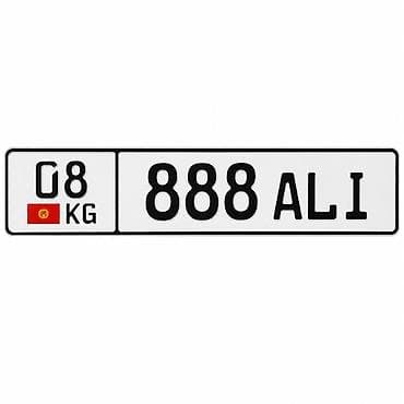 Аксессуарлар жана тюнинг: Продается красивый VIP-номер: 08KG888ALI Цена: 100 000 сом — 2
