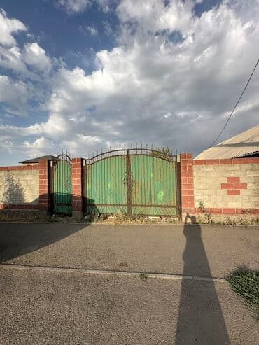 недвижимость в оше: 12 соток, Для бизнеса, Красная книга — 2