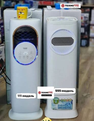 32 дюйм: Кондиционер Полдук, Муздатуу, Жылытуу, Уйку — 1