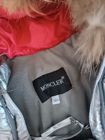 детские комбинезоны зимние на 1 год: Продаю б/у детский зимний очень тёплый комбинезон Moncler на 9 — 2