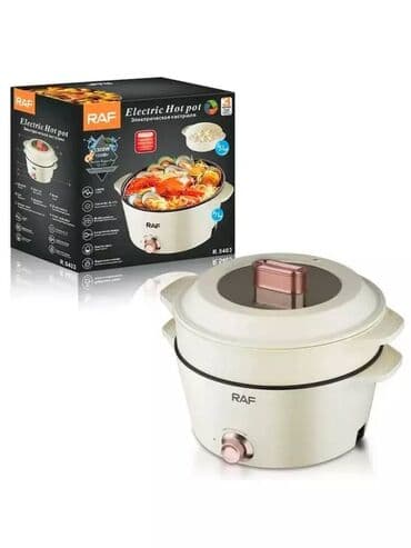 авто мультиварка: Бесплатная доставка доставка по городу бесплатная — 4