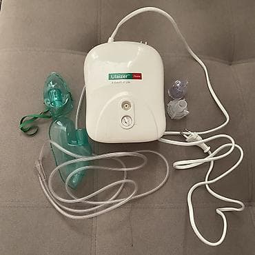 Компрессорный небулайзер Ulaizer Home - Тип: стационарный