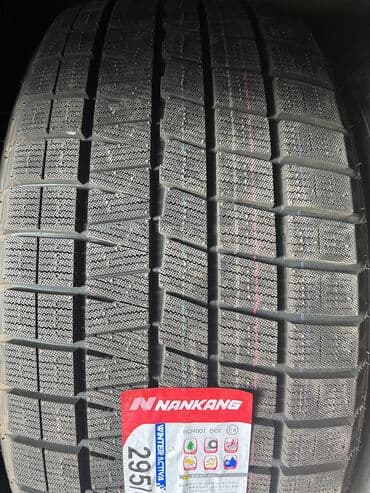 шины диски: Шины 295 / 40 / R 22, Зима, Новый, Комплект, Легковые, Китай — 2