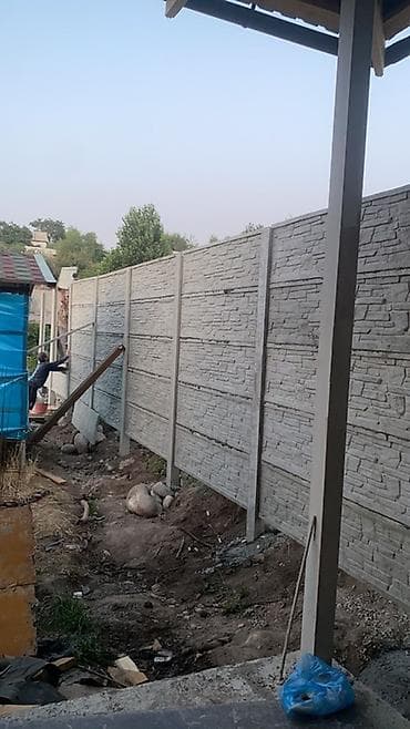 Лакокрасочные материалы: Бетонные секционные заборы и ворота под ключ - Изготовление и монтаж — 2