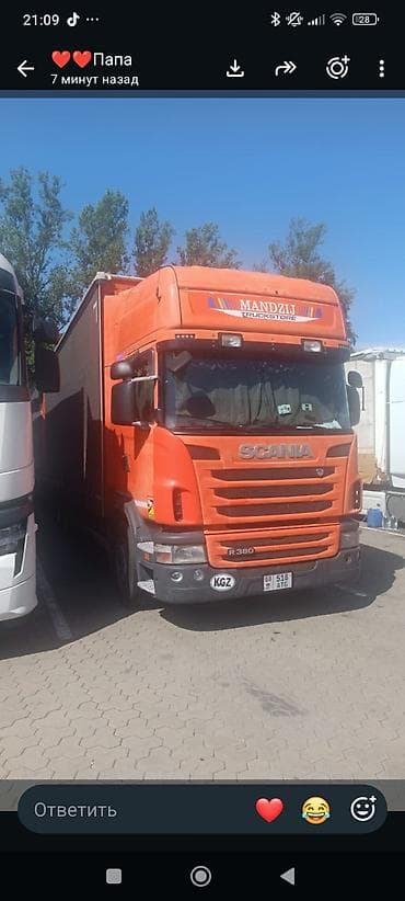 тигач вольва: Грузовик, Scania, Б/у — 5