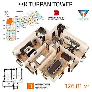 3 комнаты, 126 м², Элитка, 17 этаж, ПСО (под самоотделку) — 1