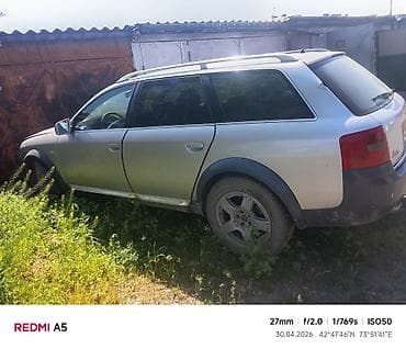 Audi: Audi A6: 2005 г., 2.8 л, Автомат, Бензин, Универсал — 4