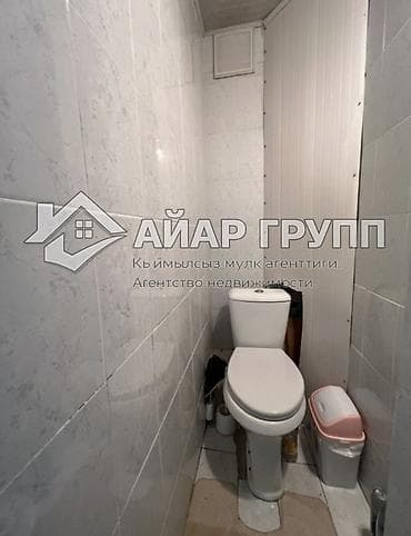 курулуш материалы: 2 бөлмө, 45 м², 105-серия, 2 кабат, Косметикалык ремонт — 7