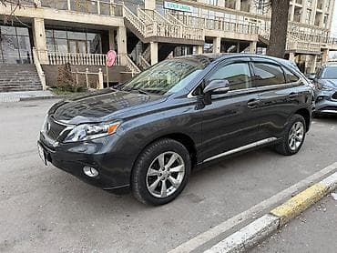 тюнинг гольф 3: Lexus RX: 2010 г., 3.5 л, Автомат, Гибрид, Кроссовер — 9