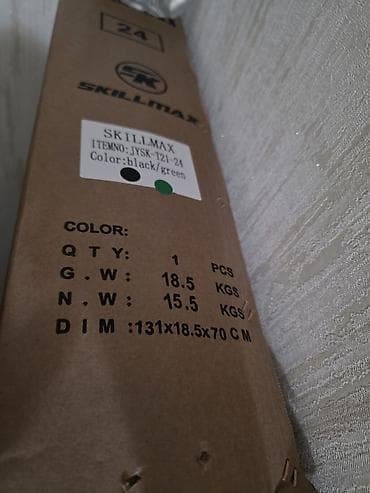 bmb 39: Подростковый велосипед — 2